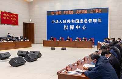 国务院安委办、应急管理部召开视频会议 部署加强岁末年初安全防范工作