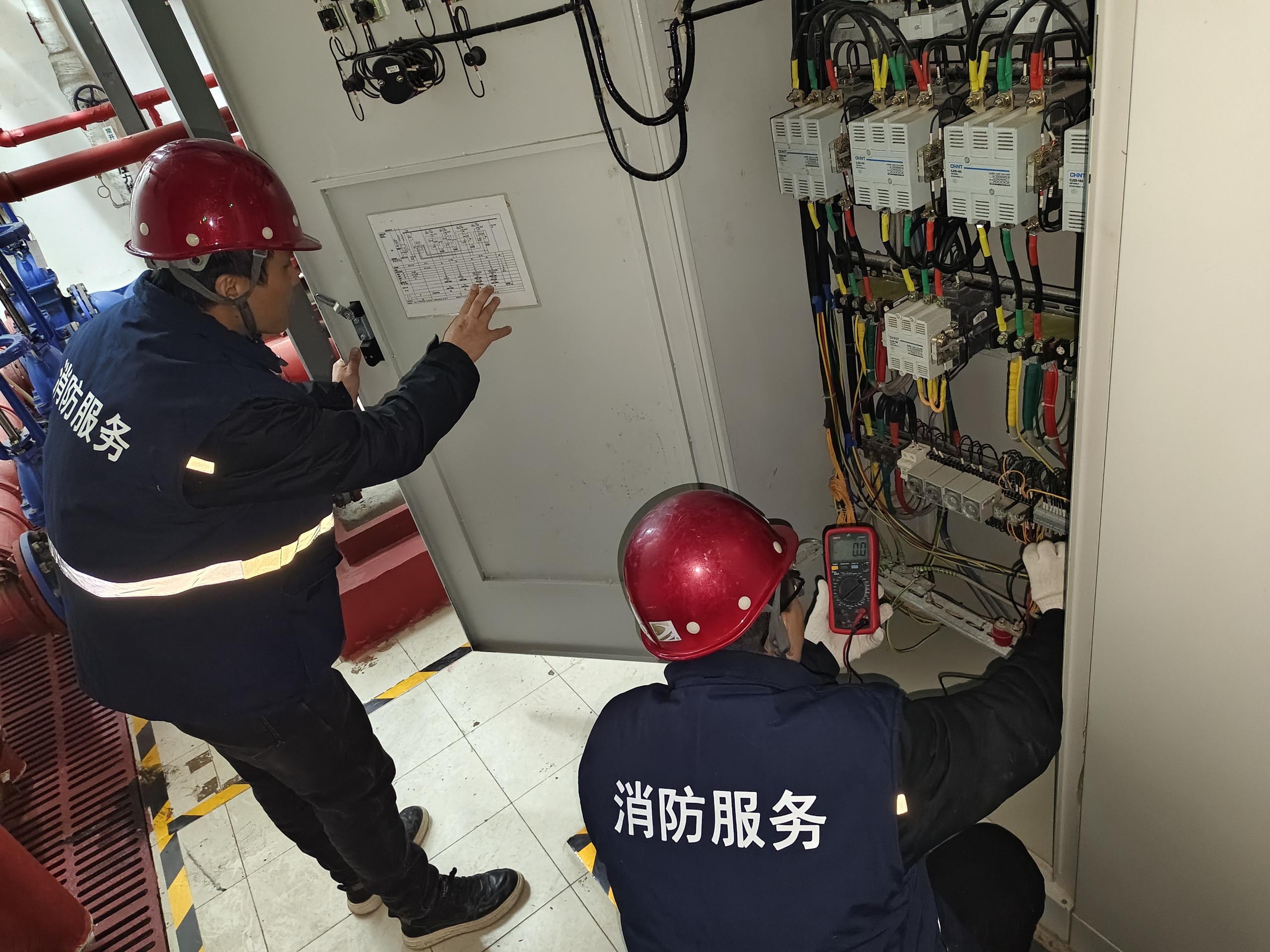 先进集体